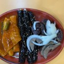 추억김밥 이미지