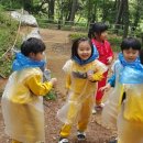 청미래약국 이미지