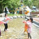 봉수대공원(신내동)