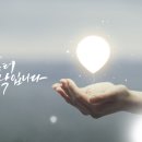 오즈테라피 이미지