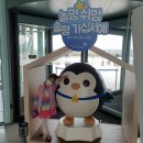 신양마켓 이미지