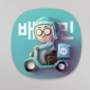 싱싱서민수산 이미지