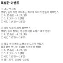 도자기(저녁) 이미지