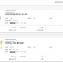 키라 - 천안시 서북구 불당30길 2 | 키라