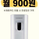 진수골프아카데미 | [HE QED 골프아카데미 수성점] | 감각레슨으로 80대 진입 성공 후기!