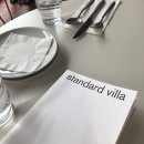 Standard Villa | 옥수동 파스타 맛집 :: 스탠다드빌라 standard villa 솔직후기