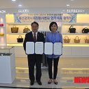 울산진산면세점 이미지