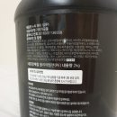 프로틴팩토리 티스토리
