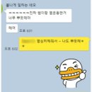 바디핏 네이버블로그
