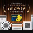 애니텍 이미지