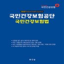 찬솔 이미지