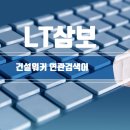 (주)삼보 이미지