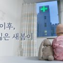 본리종합사회복지관 이미지