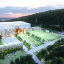 (주)신한 종합건축사사무소 이미지