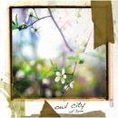 유월의해(sun of june) | Wiliam - On the Edge of June (6월의 끝자락에서)