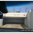 의료법인영훈의료재단 유성선병원 이미지