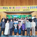 궁류초등학교 이미지