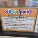 샤브향 테크노폴리스점 네이버블로그