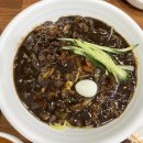 부산 금정구 홀만 운영하는 중식당 한신관 (배달X) 다녀온 후기