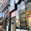 다이어트 PT 헬스 | 개금역 헬스 다이어트 체형교정, 이루짐 PT/헬스 개금점 후기