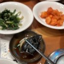 금수복국 본점 이미지