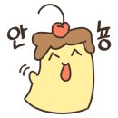 토리커피 이미지