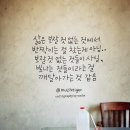 무극밧데리 이미지