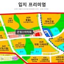 운정유통 이미지