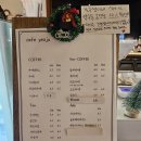 파사성 소나무 | 경기도 여주 맛집 파사성 소나무 &amp; 분위기 있는 카페, 카페여주