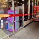 소림마라 해운대점 이미지