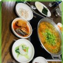 대한복집 이미지