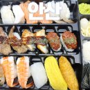 떠먹는초밥 고잔점 안산 초밥 내돈내산