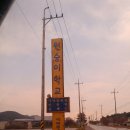 원숭이학교 자연사박물관 | 부안 관광지 가볼만한곳 원숭이학교 자연사박물관