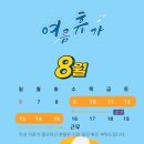 미플란트치과의원 이미지