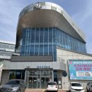 광천읍행정복지센터(2층) 이미지