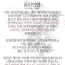 서울당구장(2층) 이미지