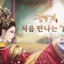 퀸모바일 이미지