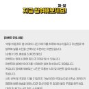 와이펫 이미지