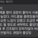 핑크클라우드 이미지