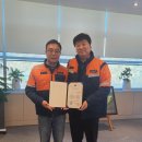 블루통상 이미지