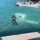 사천해양경찰서(구조대) 이미지
