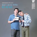 마이너스플러스백 이미지