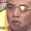 우니메이카 철원점 이미지