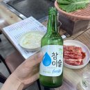 갑인농장 이미지