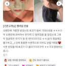 정성케어 네이버블로그