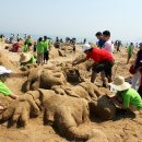해운대 - 해운대구 구남로18번길 24 | 해운대
