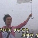 운칠기삼 이미지