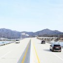 국도대체우회도로 이미지