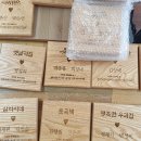 계량촌 네이버블로그