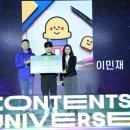 리조트코리아 이미지